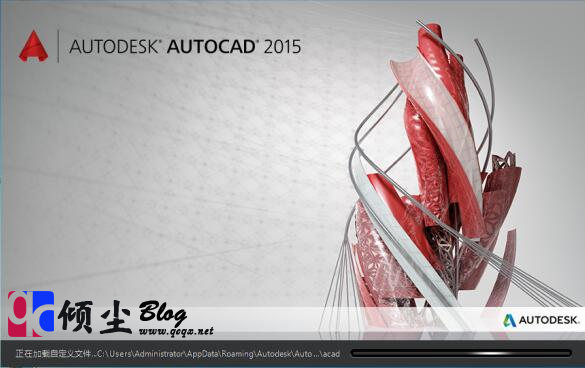 AutoCAD2015官方简体中文32位/64位下载