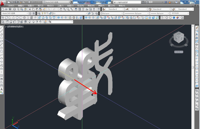 如何利用CAD建模一个中文logo