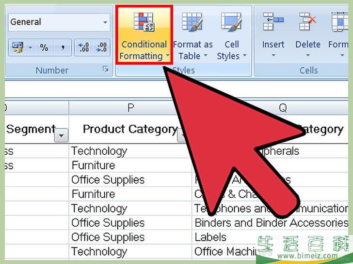 如何在Excel中查找重复条目