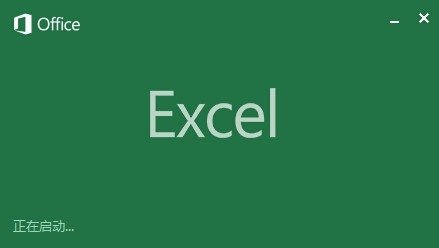 excel怎样加密_怎样给excel文件加密