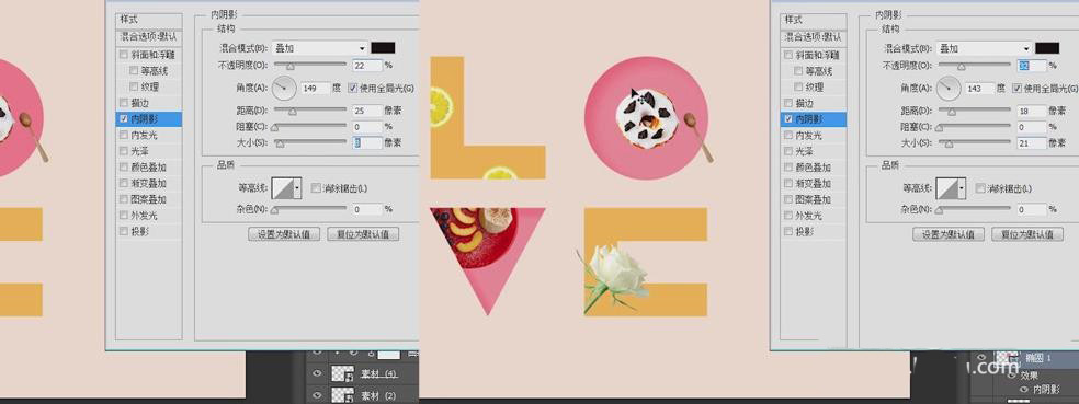 ps怎么设计甜品主题的LOVE艺术字海报? ps美食字体海报设计技巧