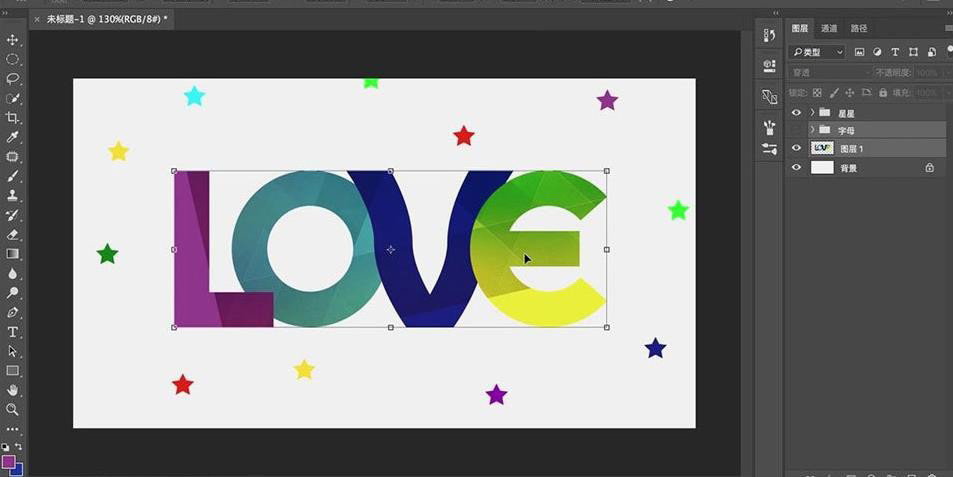 ps结合ai设计色块字体love的实例教程