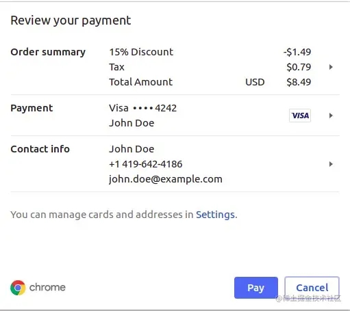 JavaScrip如何安全使用Payment Request API详解