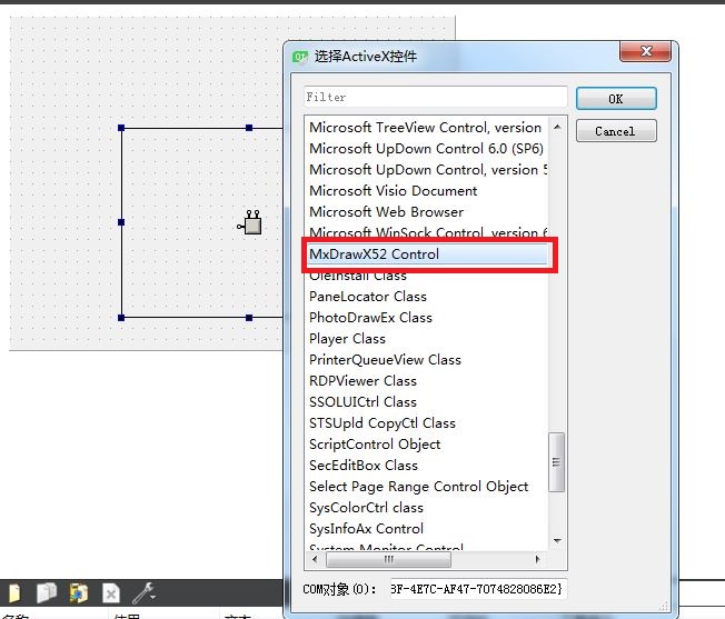 Qt使用mxDraw插件实现CAD二维图的显示和修改