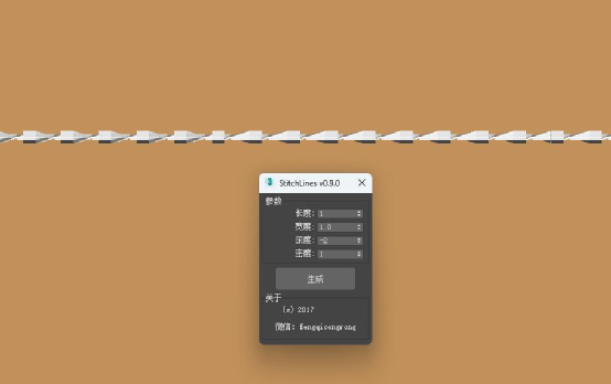 3dMax创建缝线插件StitchLines使用方法详解
